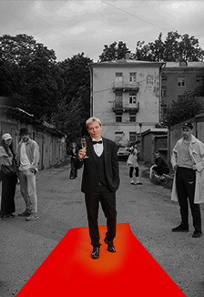 Сергей Орлов «Звезда» (г. Альметьевск