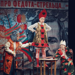 Про Федота-стрельца… в Перми