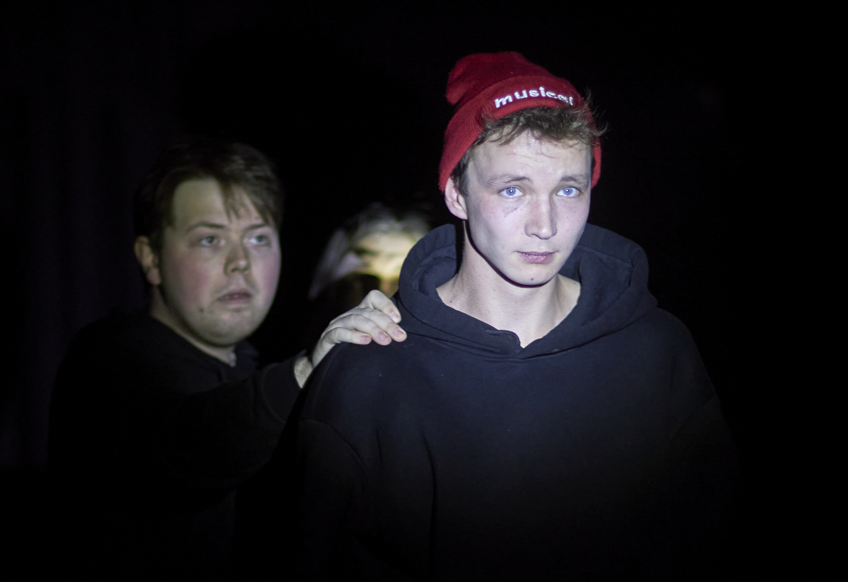 Поиск продолжается