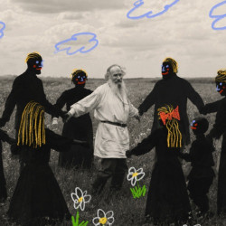 Детство