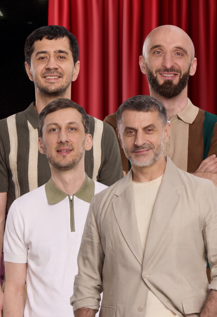 Команда "ДАГЕСТАН" - ЗВЁЗДЫ