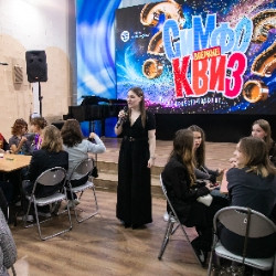 СимфоКвиз. В ритме па-де-де