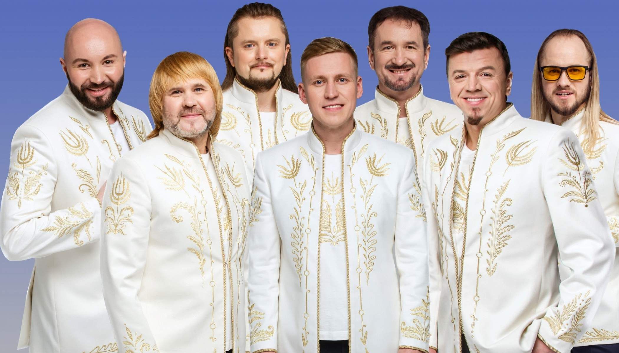 БГА «Песняры»