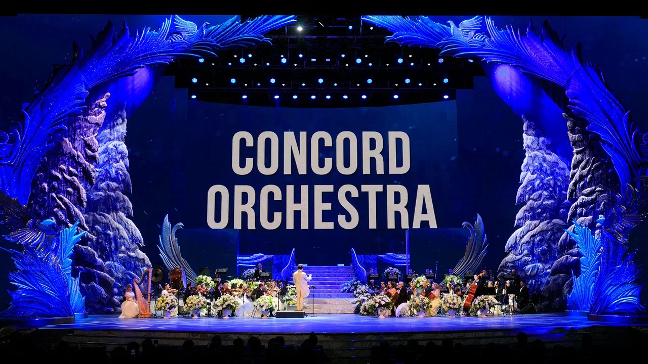 Concord Orchestra. Белоснежный бал Иоганна Штрауса