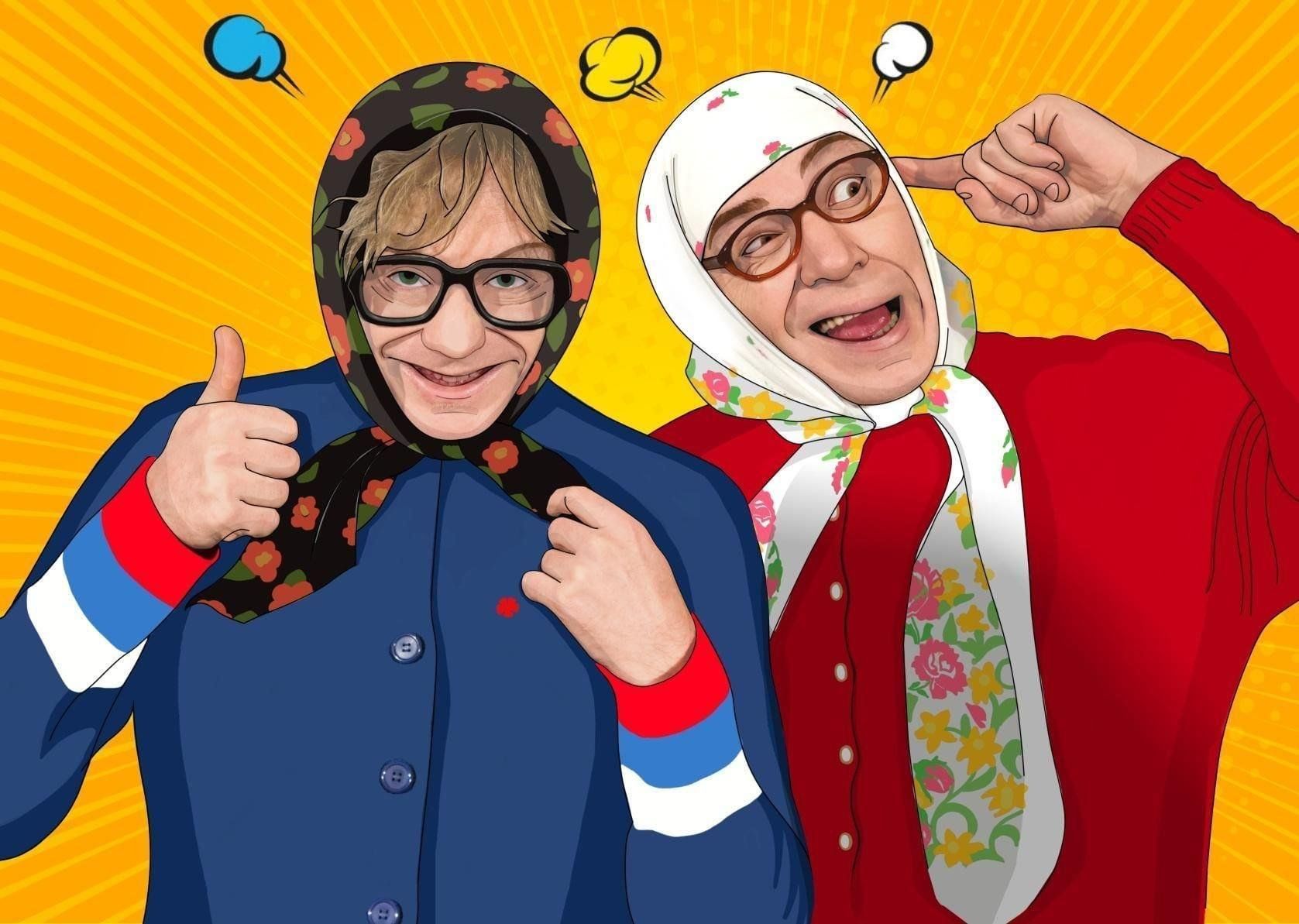 "НОВЫЕ РУССКИЕ БАБКИ"