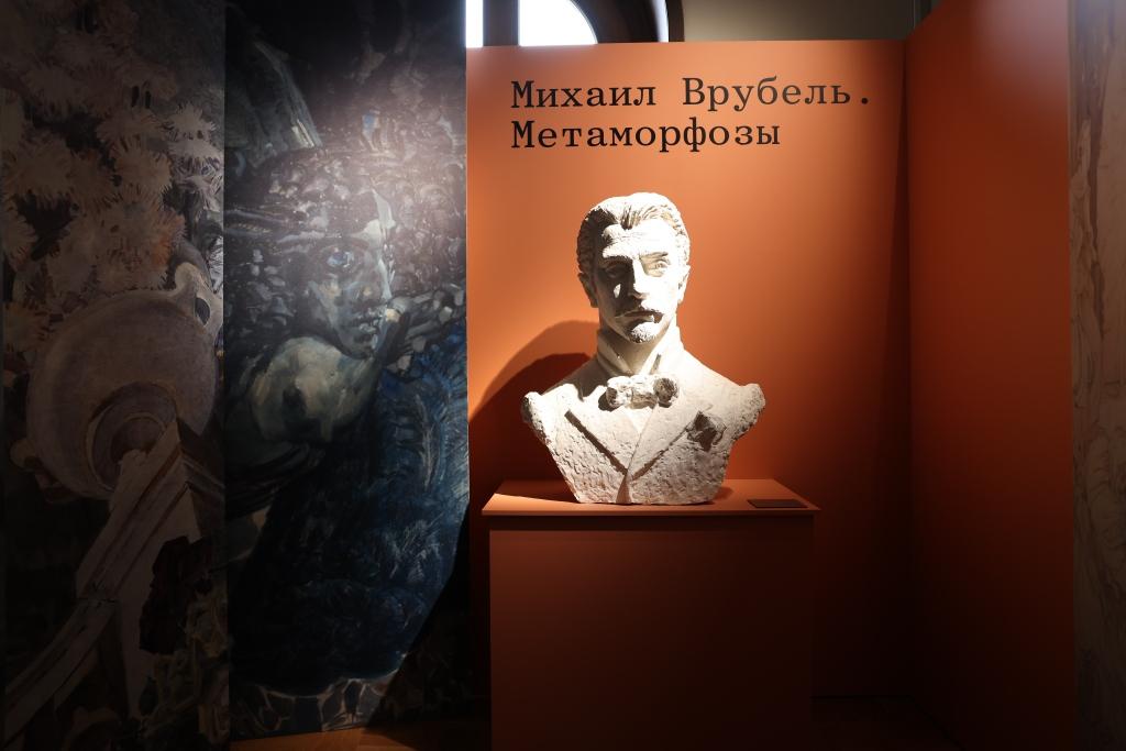 Михаил Врубель. Метаморфозы