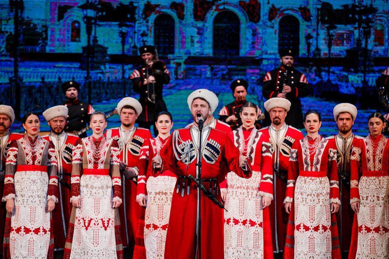 Кубанский казачий хор. Нам 215 лет