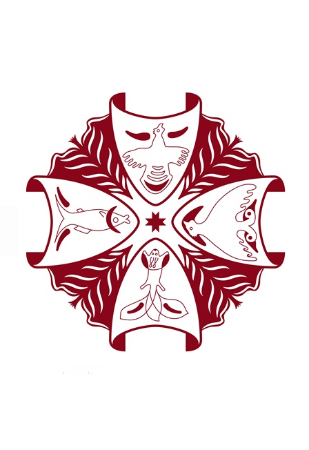 На дне