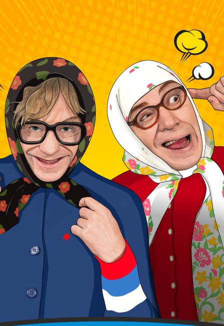 Новые русские бабки (г. Воткинск