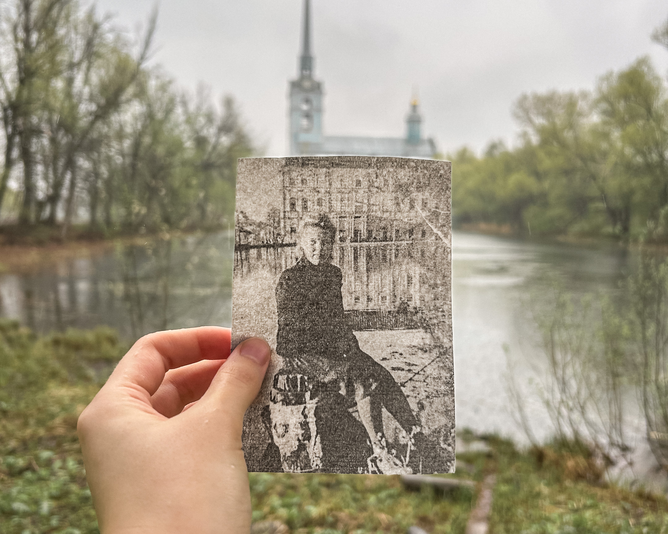 Номер 16: история голландского парка в Ярославле