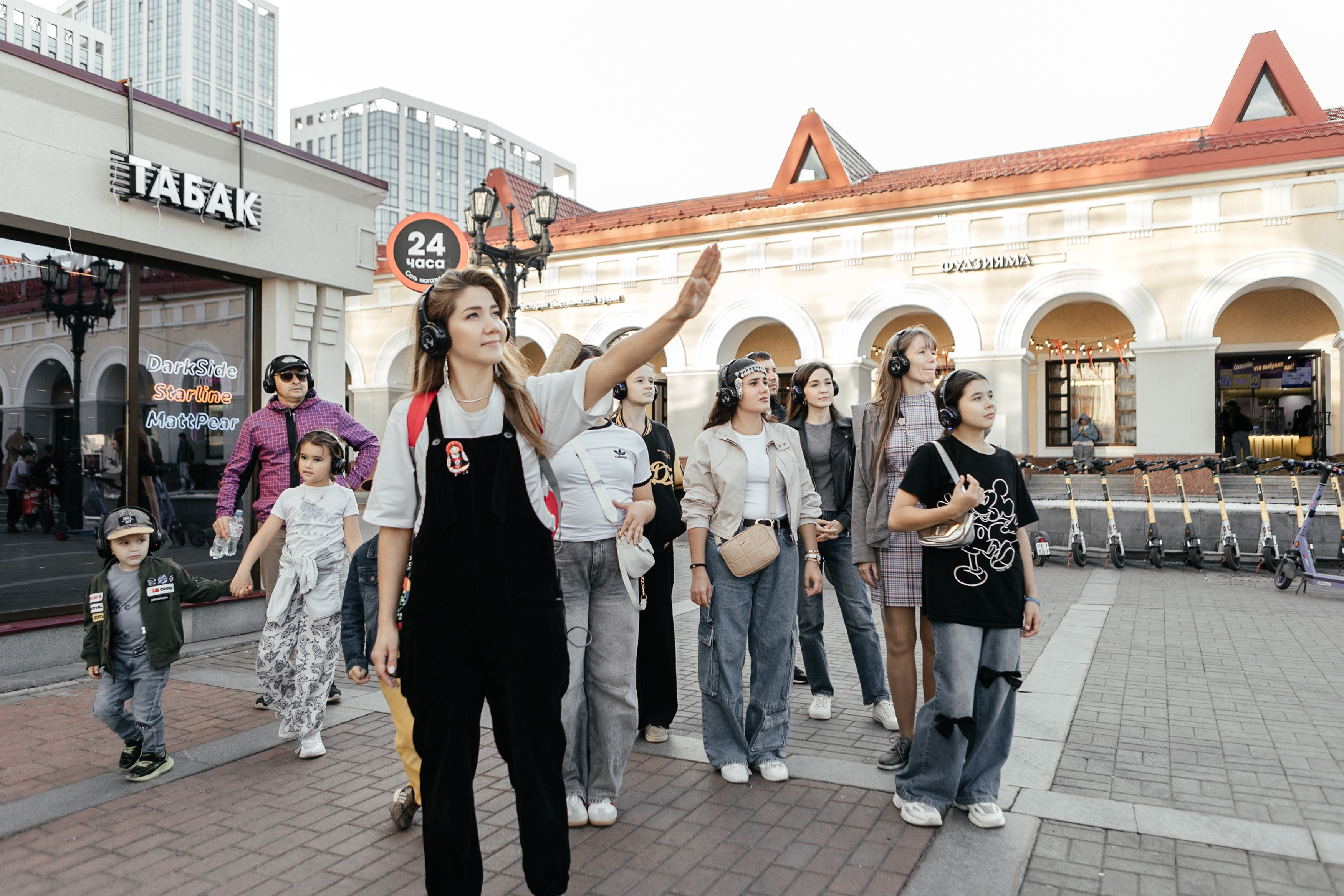 По Уфе в наушниках: иммерсивная обзорная прогулка по городу